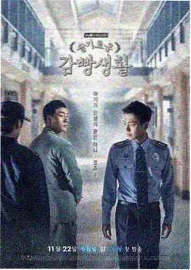 百年孤独 搜书大师推荐