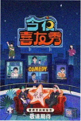 三体 搜书大师科幻推荐